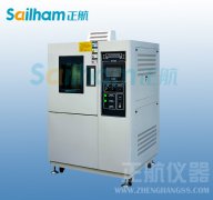  光伏产品专用双八五黄瓜视频污污APP制冷系统干焊与抽莫室技术