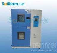 热冲击黄瓜视频污污APP不停机