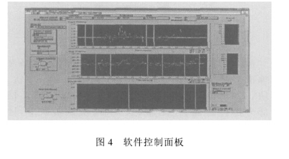 东莞黄瓜直播视频免费下载仪器详细参数图