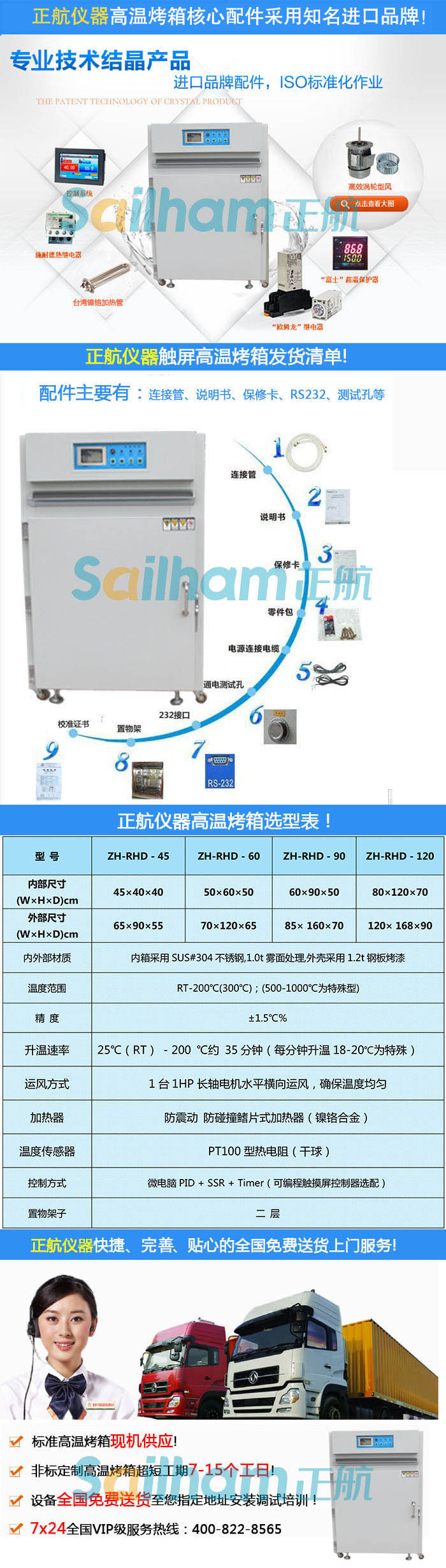 LED老化黄瓜视频污污APP