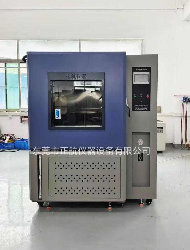 淋雨黄瓜视频污污APP