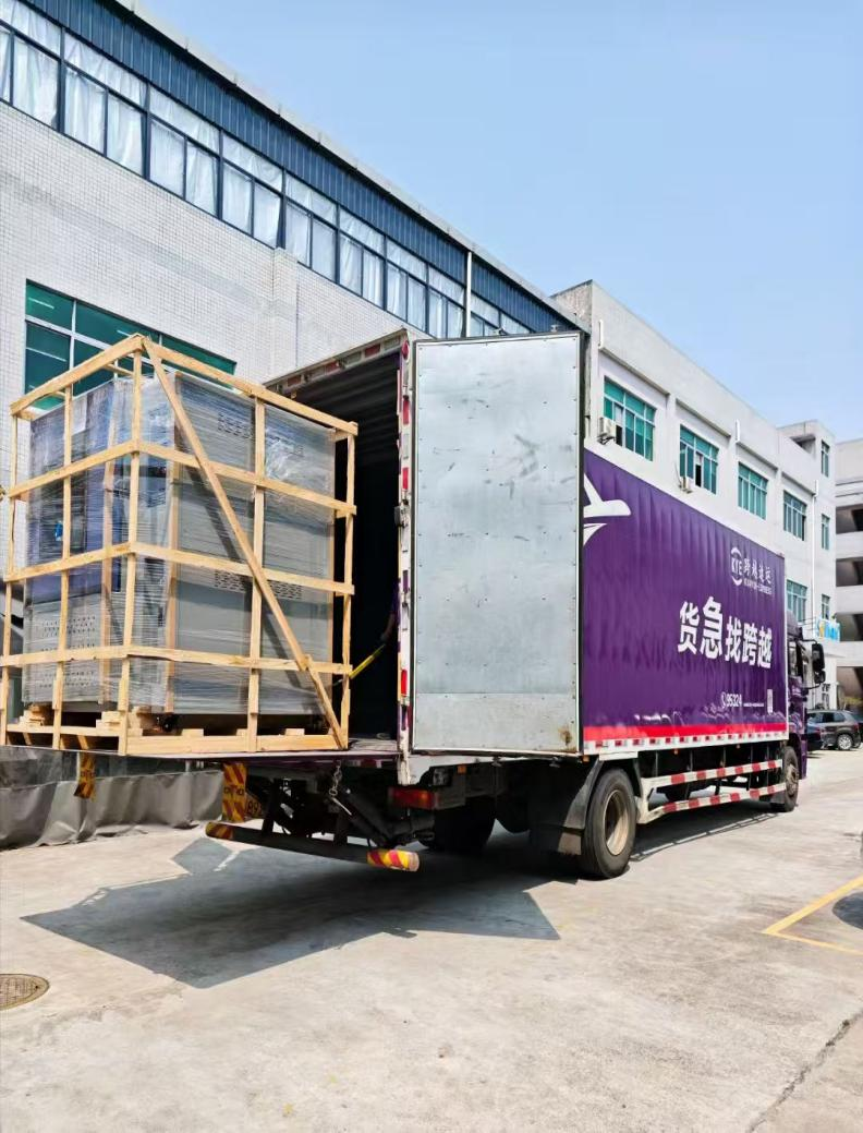 装车出发 装车出发