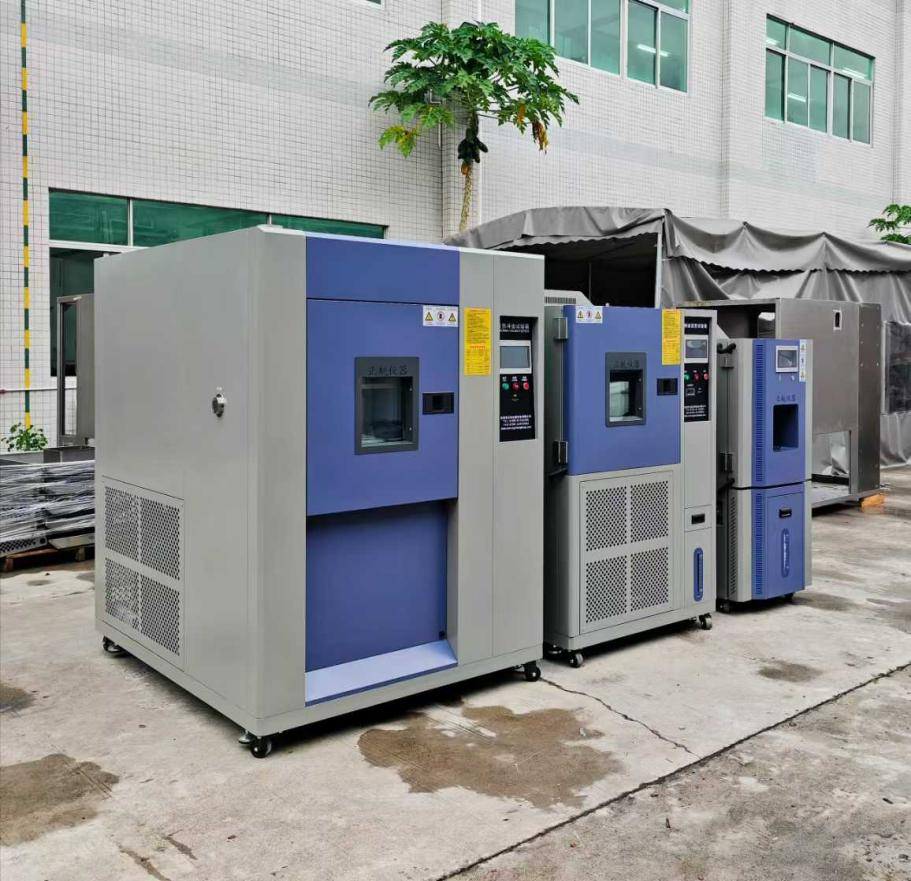 150L冷热冲击箱、恒温恒湿箱、升降温速率10℃/min的快温变黄瓜视频污污APP