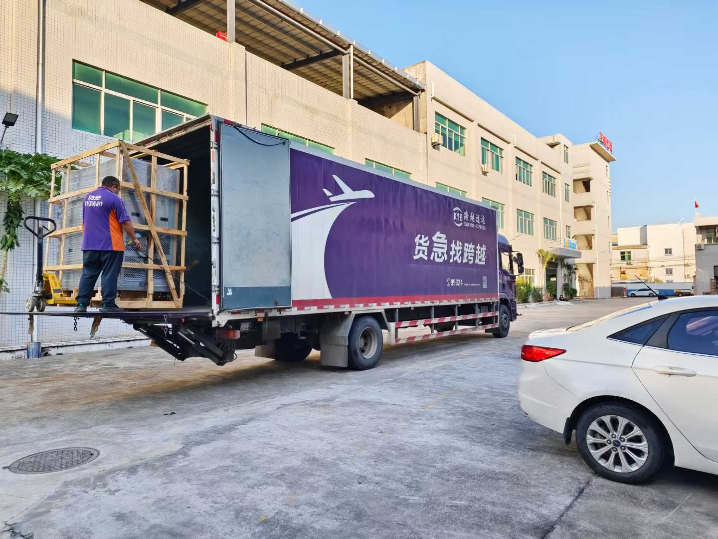 装车发走 装车发走