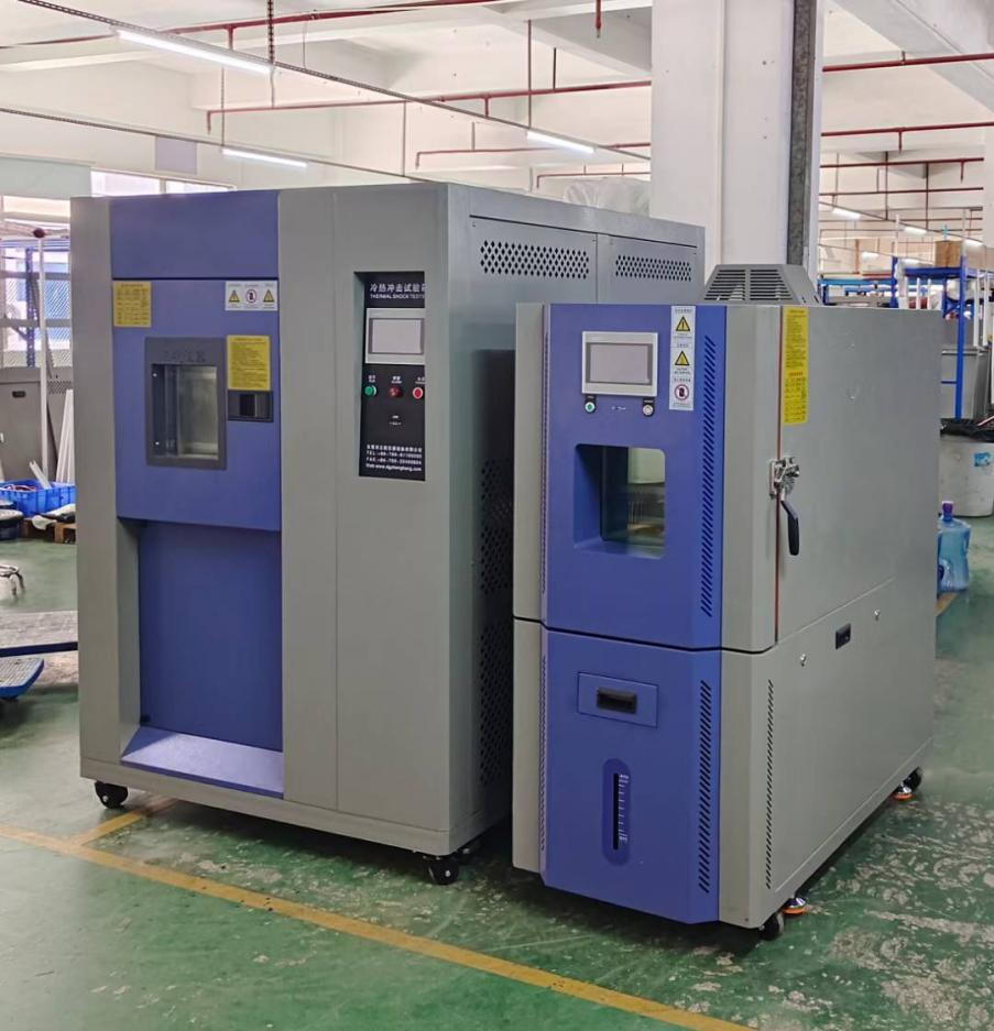 恒温恒湿箱、冷热冲击黄瓜视频污污APP