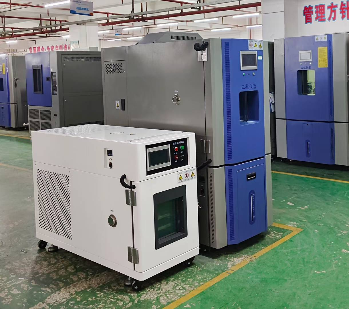 恒温恒湿箱发货成都客户公司