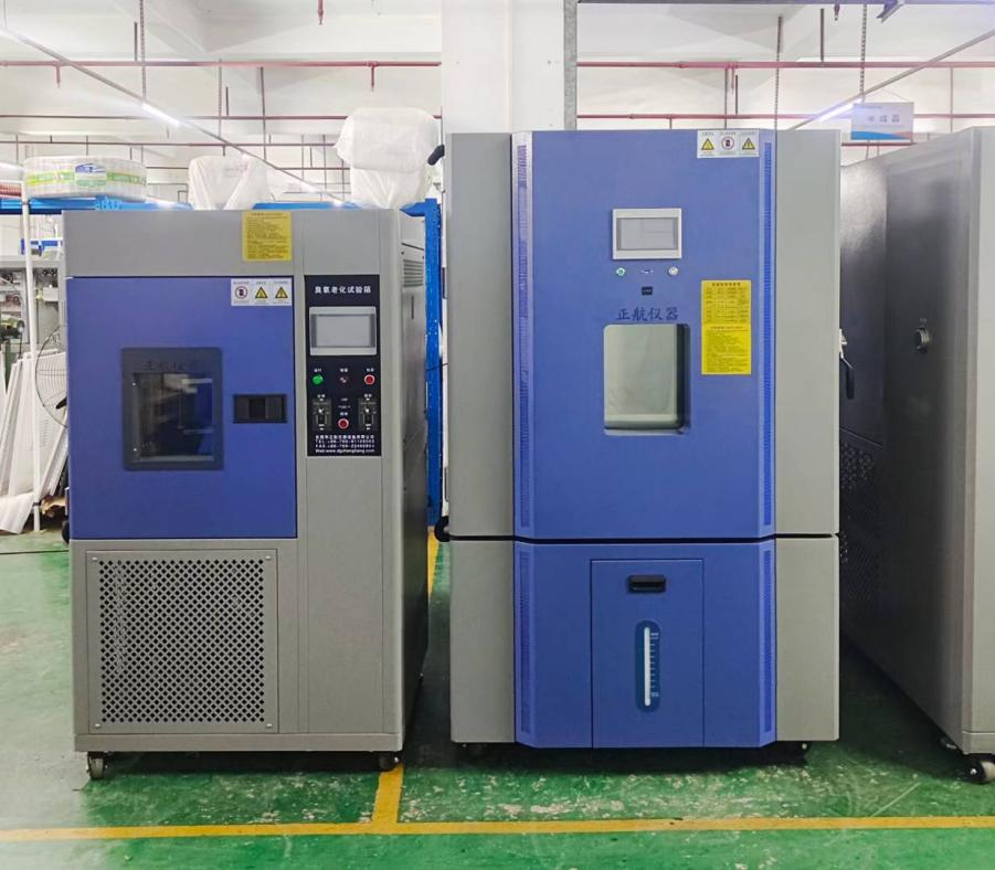 臭氧老化黄瓜视频污污APP发货湖北老客户公司