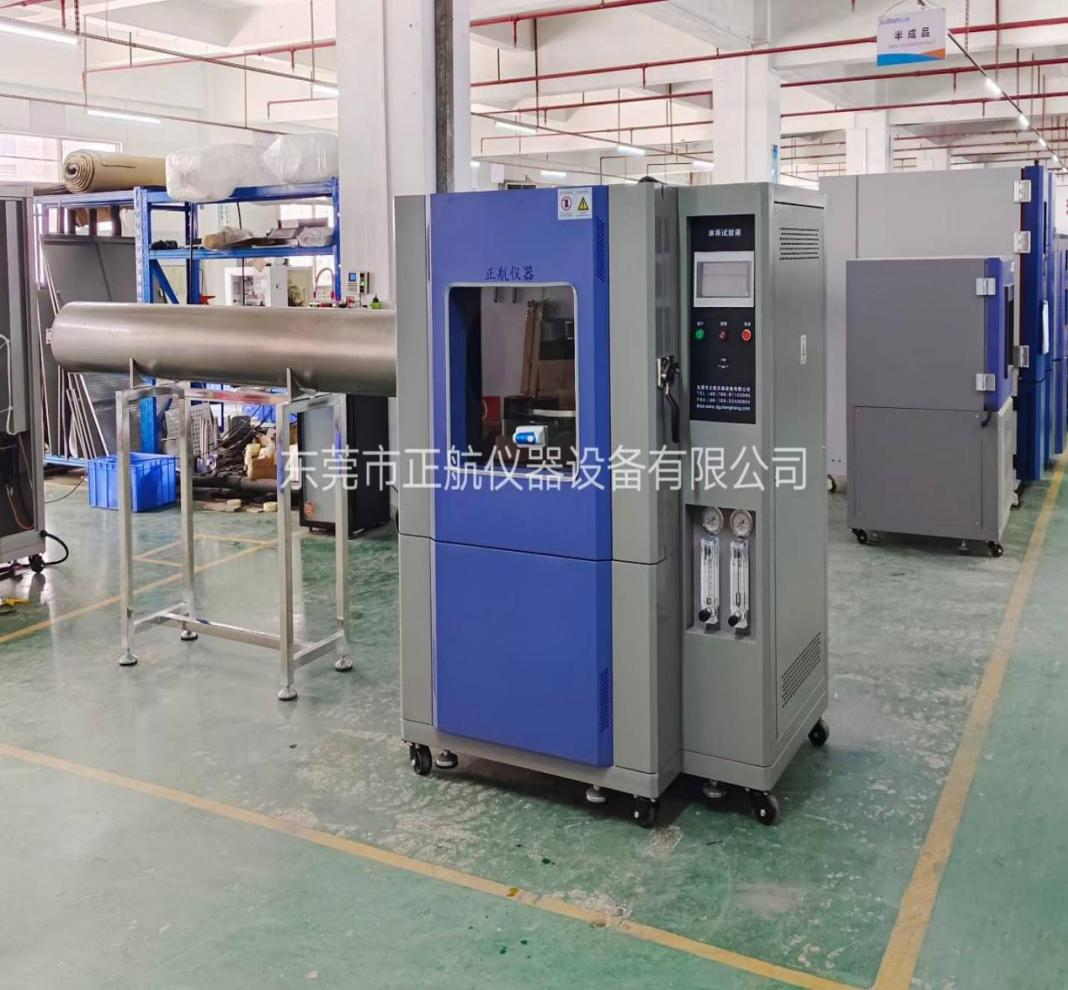 定制淋雨黄瓜视频污污APP(IP56防水等级)