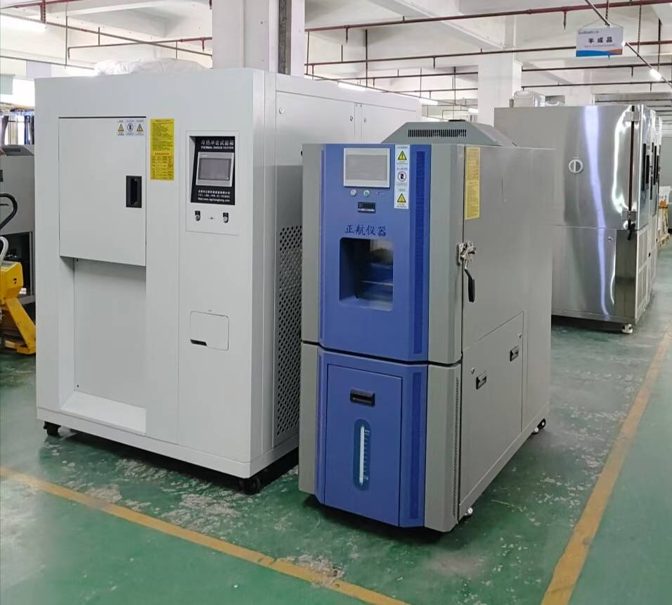 90L冷热冲击箱送货东莞做散热器客户公司